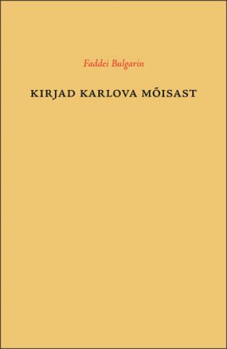 Kirjad Karlova mõisast