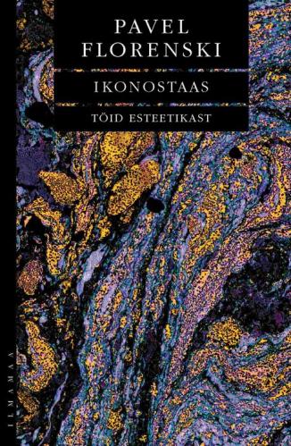 Ikonostaas. Töid esteetikast