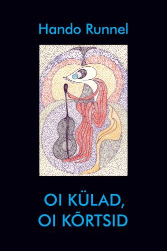 Oi külad, oi kõrtsid