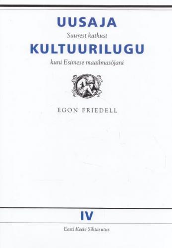 Uusaja kultuurilugu