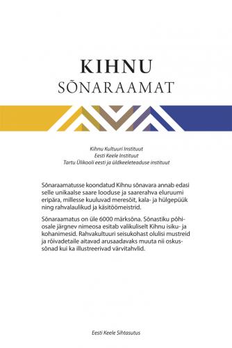 KIHNU SÕNARAAMAT