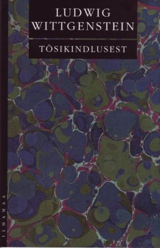 Tõsikindlusest
