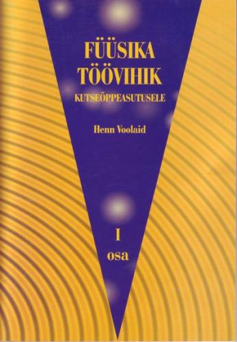 Füüsika töövihik kutseõppeasutustele.