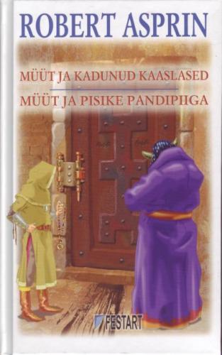 Müüt ja kadunud kaaslased ;Müüt ja pisike Pandipiiga:  [ romaanid]