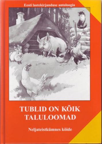 Eesti lastekirjanduse antoloogia.