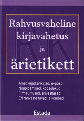 RAHVUSVAHELINE KIRJAVAHETUS JA ÄRIETIKETT+CD