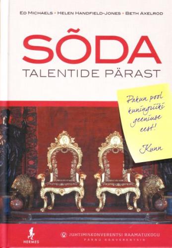 Sõda talentide pärast