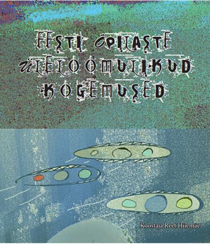 Eesti õpilaste üleloomulikud kogemused