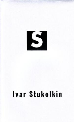 Ivar Stukolkin: [ ujuja