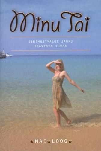 Minu Tai: sinimustvalge jänku naeratuste maal : Bangkok 2008