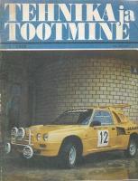 Tehnika ja Tootmine 1992/6