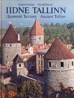 Iidne Tallinn