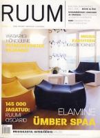 Ruum. Oktoober 2007