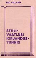 Stiilivaatlusi kirjandustunnis