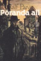 P?µranda all