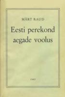 Eesti perekond aegade voolus