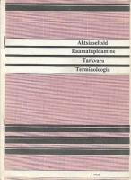 Aktsiaseltsid. Raamatupidamine. Tarkvara. Terminoloogia. 1. osa