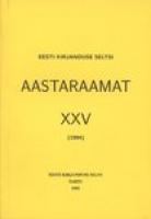 Eesti Kirjanduse Seltsi aastaraamat XXV (1994)