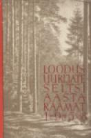 Loodusuurijate Seltsi aastaraamat 1958 (51. osa)