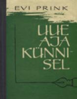 Uue aja k?¼nnisel