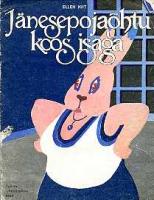 J?¤nesepoja?µhtu koos isaga (jutustus)