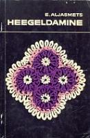 Heegeldamine III-V klassile
