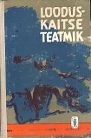 Looduskaitse teatmik