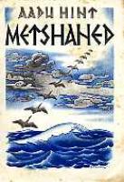 Metshaned