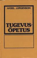 Tugevusõpetus