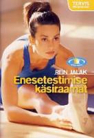 Enesetestimise käsiraamat