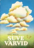 Suve värvid (jutud)