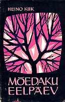 Mõedaku eelpäev