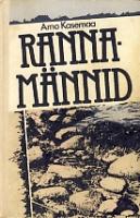 Rannamännid I