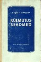 K?¼lmutusseadmed