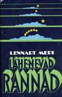 Lähenevad rannad. Reisid 130. ja 160. meridiaani vahel (Kamtðatkast)