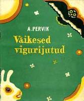 Väikesed vigurijutud