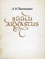 Süütu armastus.  Miniatuur