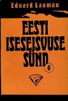 Eesti iseseisvuse s?¼nd 6