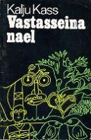 Vastasseina nael