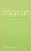 Eesti ja soome-ugri keeleteaduse ajakiri Vol. 2 No. 1 (2011) / Journal of Estonian and Finno-Ugric linguistics