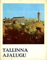 Tallinna ajalugu. 1860-ndate aastateni