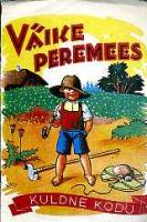 Väike peremees