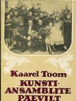 Kunstiansamblite päevilt
