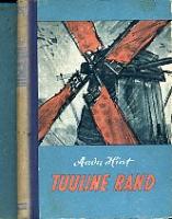 Tuuline rand III