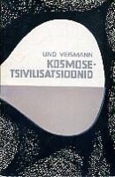 Kosmosetsivilisatsioonid