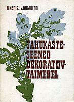 Jahukasteseened dekoratiivtaimedel
