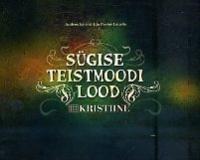 S?¼gise teistmoodi lood