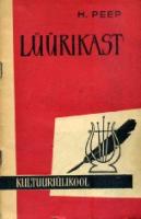 Lüürikast
