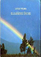 Ellujäämise õpetus I