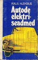 Autode elektriseadmed